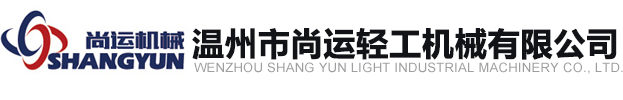 浙江百佳游樂(lè)設(shè)備股份有限公司